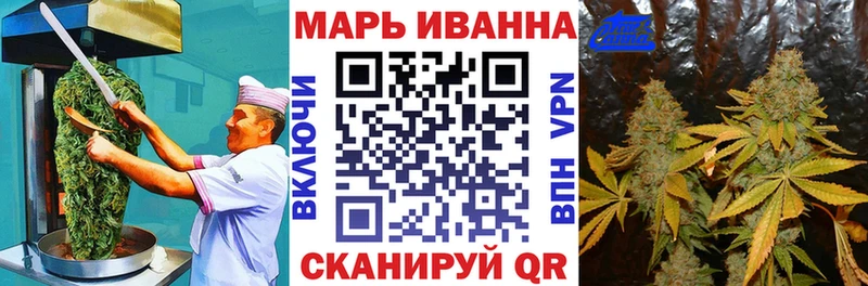 это какой сайт  Славгород  Еда ТГК марихуана 