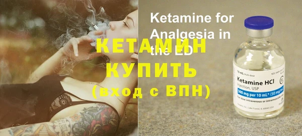 ПСИЛОЦИБИНОВЫЕ ГРИБЫ Киреевск