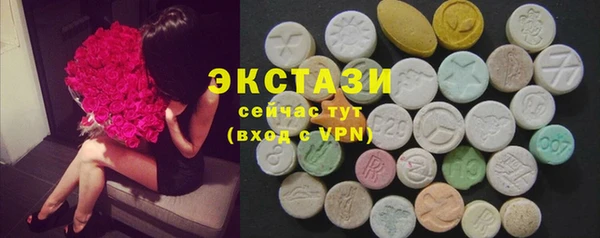 мефедрон Аркадак
