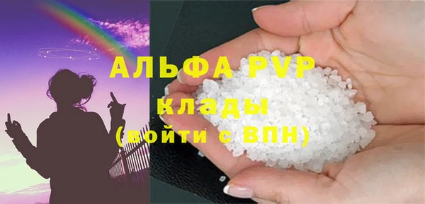 MESCALINE Костерёво