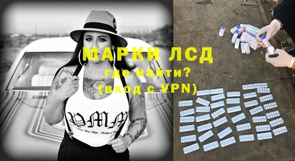 мефедрон Аркадак