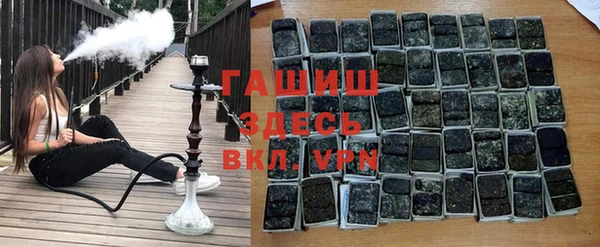 мефедрон Аркадак