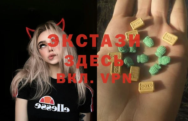 не бодяженный Коряжма